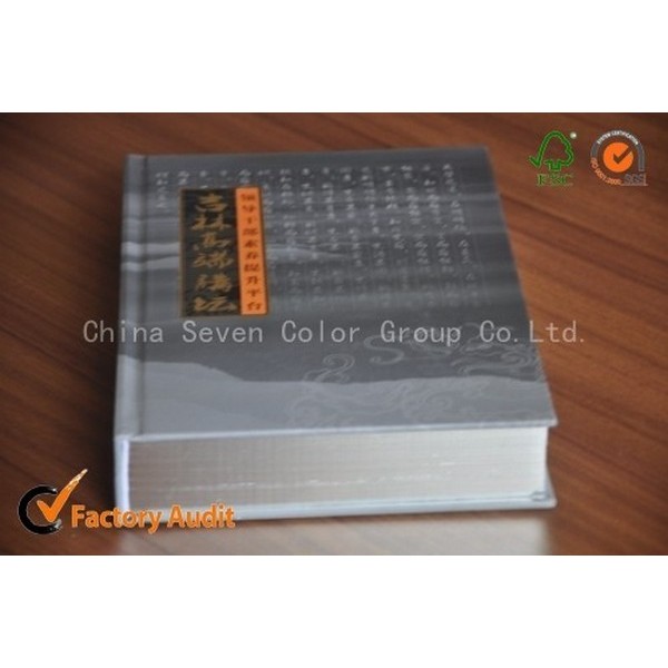Hardcover Books Printing With High Quality