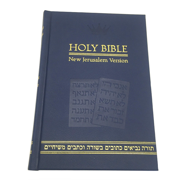 bible printing company